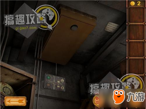 逃出梦幻之城第5关攻略 逃出梦幻之城攻略5关