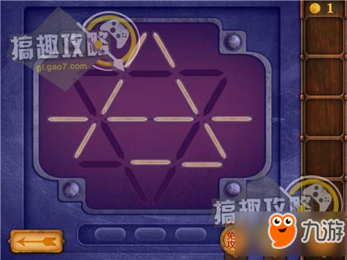 逃出梦幻之城第3关攻略 逃出梦幻之城攻略3关