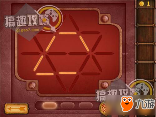 逃出梦幻之城第3关攻略 逃出梦幻之城攻略3关