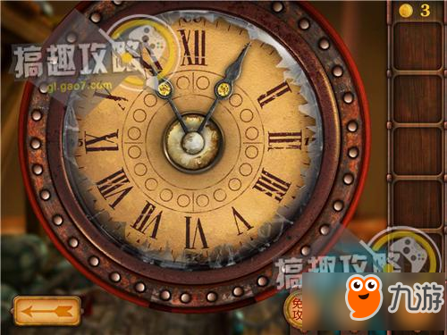 逃出梦幻之城第2关攻略 逃出梦幻之城攻略2关