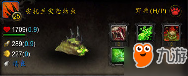 魔獸世界7.3野生寵物攻略 多種不同配色和屬性