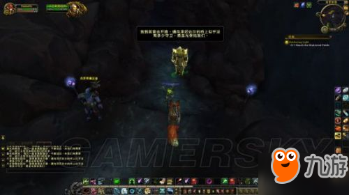 魔獸7.3阿古斯任務全流程攻略 阿古斯任務線攻略大全