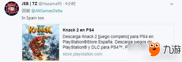 索尼亏大发了！PS4《纳克2》发售首日竟显示免费