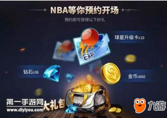 最強NBA勒布朗詹姆斯怎么樣 勒布朗詹姆斯好不好用