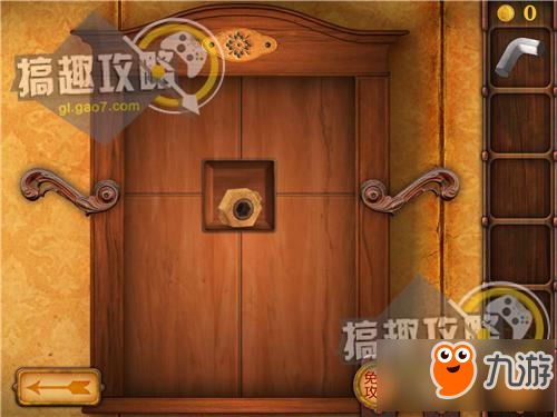 逃出梦幻之城攻略 逃出梦幻之城通关图文攻略