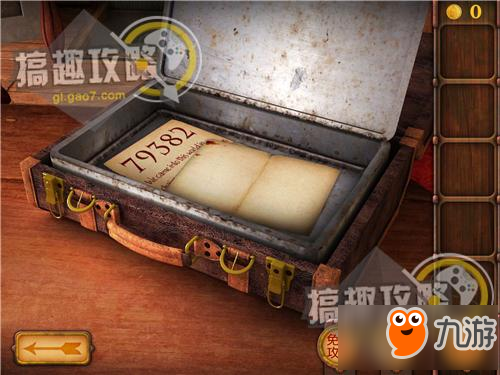 逃出梦幻之城攻略 逃出梦幻之城通关图文攻略