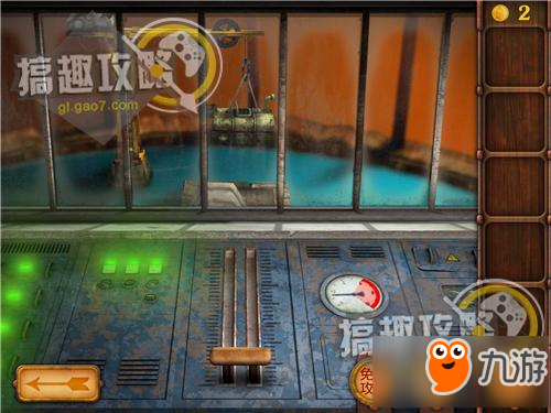 逃出梦幻之城攻略 逃出梦幻之城通关图文攻略