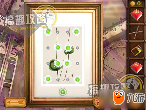 逃出梦幻之城攻略 逃出梦幻之城通关图文攻略