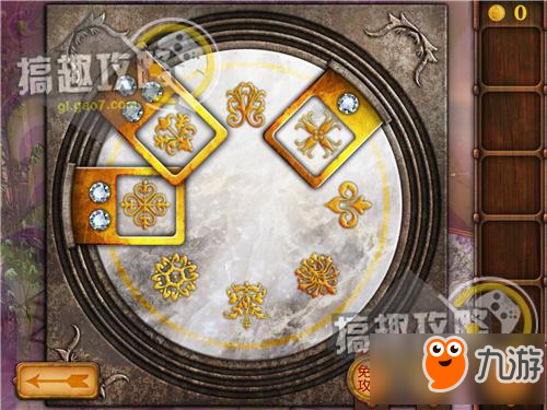 逃出梦幻之城攻略 逃出梦幻之城通关图文攻略