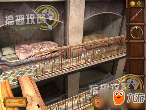 逃出梦幻之城攻略 逃出梦幻之城通关图文攻略