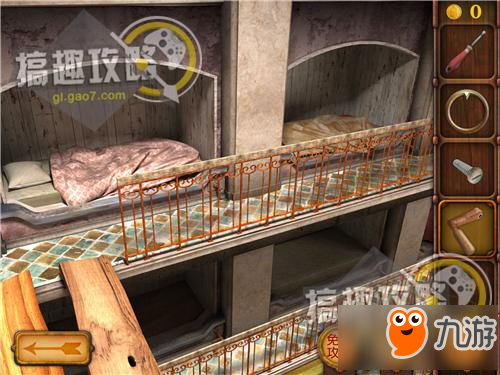 逃出梦幻之城攻略 逃出梦幻之城通关图文攻略