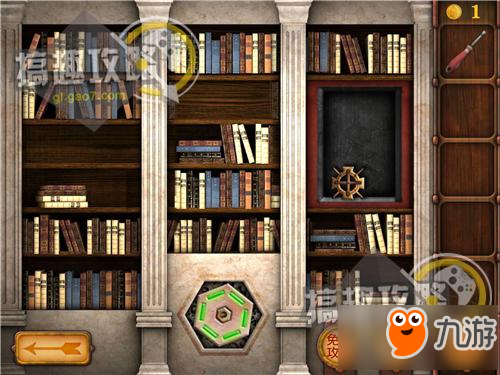 逃出梦幻之城攻略 逃出梦幻之城通关图文攻略