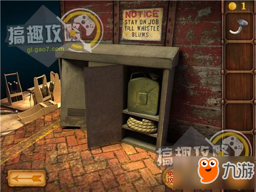 逃出梦幻之城攻略 逃出梦幻之城通关图文攻略