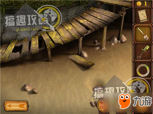 逃出梦幻之城攻略 逃出梦幻之城通关图文攻略