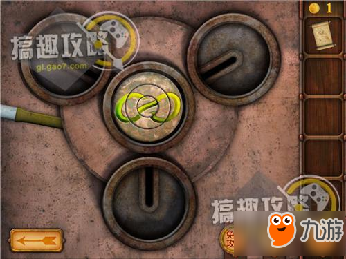 逃出梦幻之城攻略 逃出梦幻之城通关图文攻略