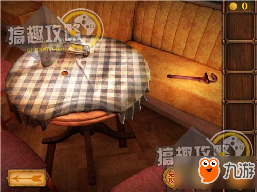 逃出梦幻之城攻略 逃出梦幻之城通关图文攻略