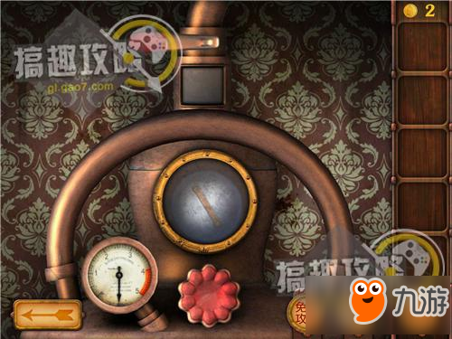 逃出梦幻之城攻略 逃出梦幻之城通关图文攻略