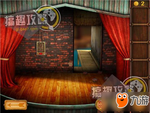 逃出梦幻之城攻略 逃出梦幻之城通关图文攻略