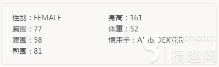 乖離性百萬亞瑟王騎士外敵型本玩法攻略全解析