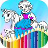 Princess Sofia Beauty Coloring Game新皮肤