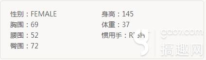 乖離性百萬亞瑟王七彩的七重奏奏樂型烏莎哈玩法攻略全解析