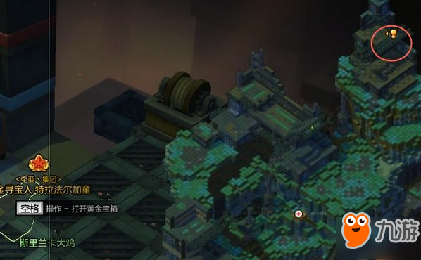 《冒险岛2》黑暗外域黄金宝箱位置一览