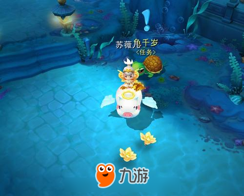 花香满园，《梦幻西游无双2》教师节活动即将开启