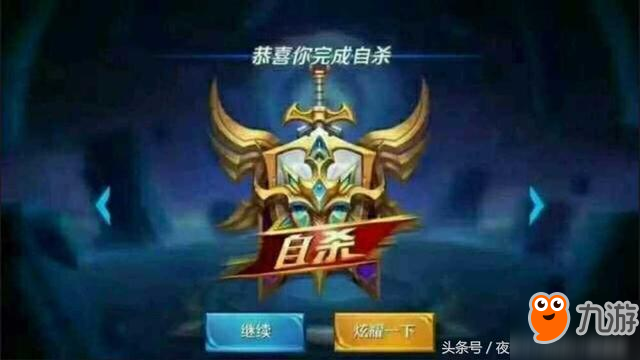 王者荣耀：钻石段位七大“坑人”英雄排行 第一当之无愧