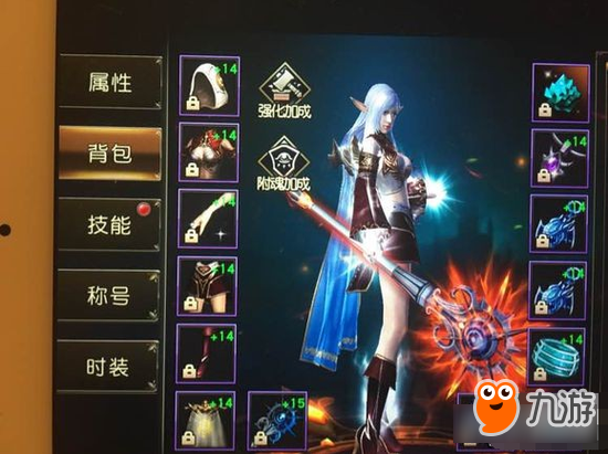 <a id='link_pop' class='keyword-tag' href='https://www.9game.cn/tiantang2/'>天堂2</a>手游如何迅速获取资源 快速发展攻略