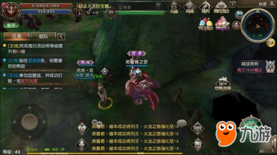 天堂2手游万圣节糖果怎么获取 万圣节糖果攻略