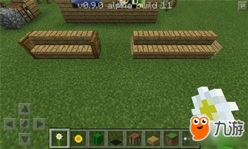 豪宅的养成《我的世界手机版》家具大全