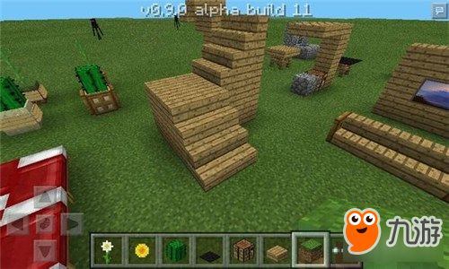 豪宅的养成《我的世界手机版》家具大全