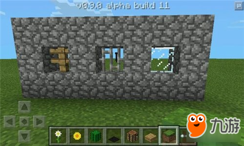 豪宅的养成《我的世界手机版》家具大全