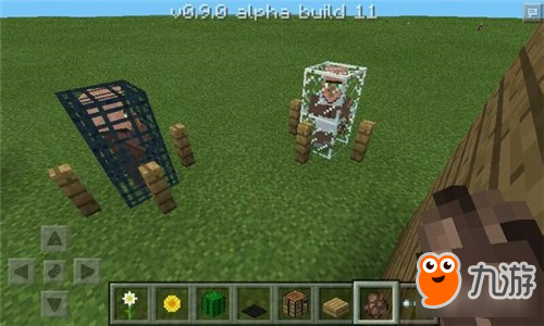 豪宅的养成《我的世界手机版》家具大全