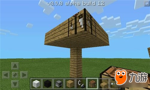 豪宅的养成《我的世界手机版》家具大全