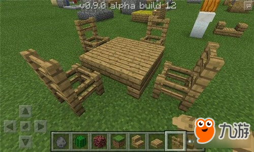 豪宅的养成《我的世界手机版》家具大全