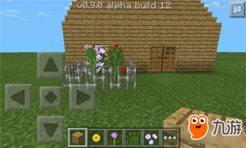 豪宅的养成《我的世界手机版》家具大全