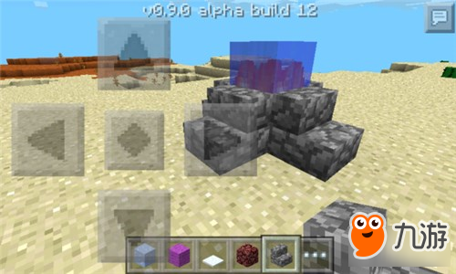 豪宅的养成《我的世界手机版》家具大全