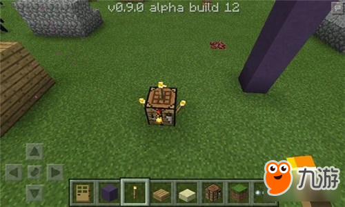 豪宅的养成《我的世界手机版》家具大全