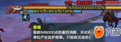 剑网三夜话白鹭全职业单刷攻略 95级日月凌空版本