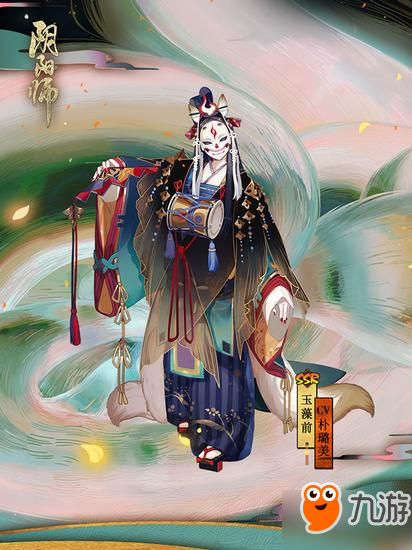 阴阳师玉藻前原画曝光 阴阳师雪童子/百目鬼觉醒图鉴