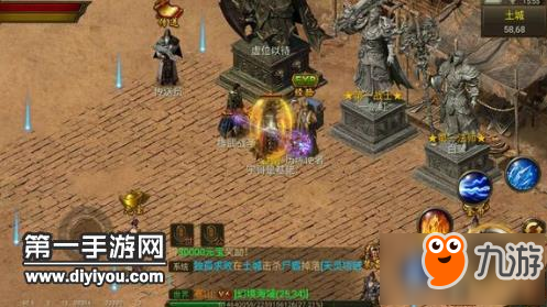 传奇霸业手游组队历练副本活动 蹭队友经验 传奇霸业手游组队历练副本活动 蹭队友经验