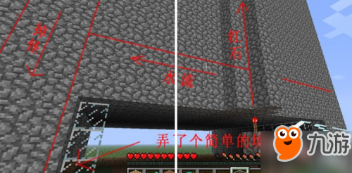 我的世界红石刷怪塔怎么做 红石刷怪塔制造图文详解