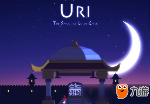 《Uri：神游莲花溪》9月14日上架 UI也能操控着玩?