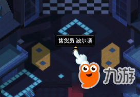 《冒险岛2》卡尔卡尔岛探险完成度成就攻略