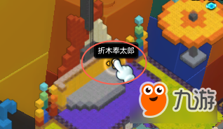 《冒险岛2》约会圣地探险完成度成就攻略