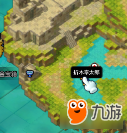 《冒险岛2》约会圣地探险完成度成就攻略