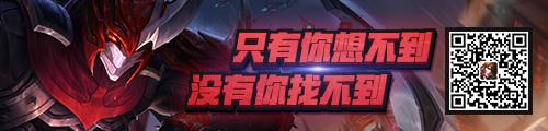 王者荣耀娜可露露怎么出装 娜可露露出装推荐