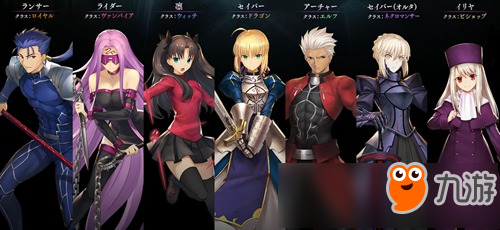 《影之诗》X《Fate/stay night》 怕是史上最具分量联动