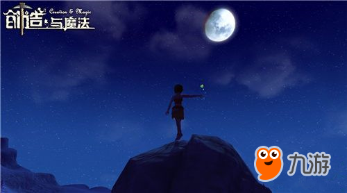 创造与魔法进监狱条件介绍及快速出狱方法详解